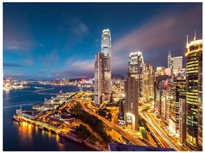 Hong Kong Ofis