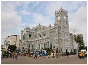 Lagos Ofis